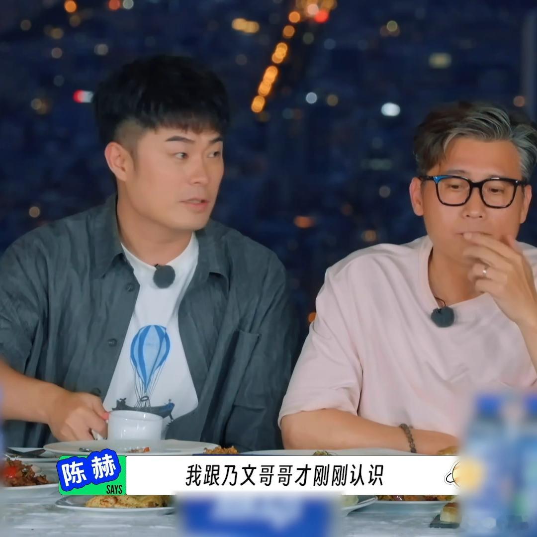 谁家综艺把叔圈天菜变疯菜地球超新鲜 刚刷到《地球超新鲜》里李乃文的片段，以前总觉