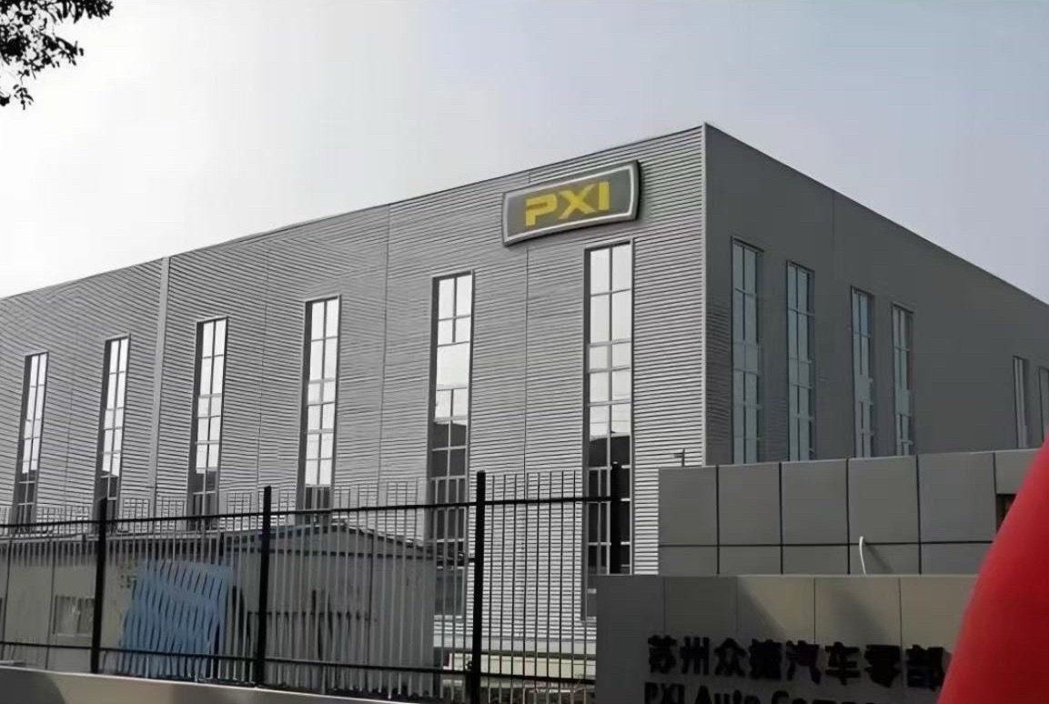 众捷汽车 日前，众捷汽车公告称，公司与采埃孚商用车解决方案事业部签署长期战略合作