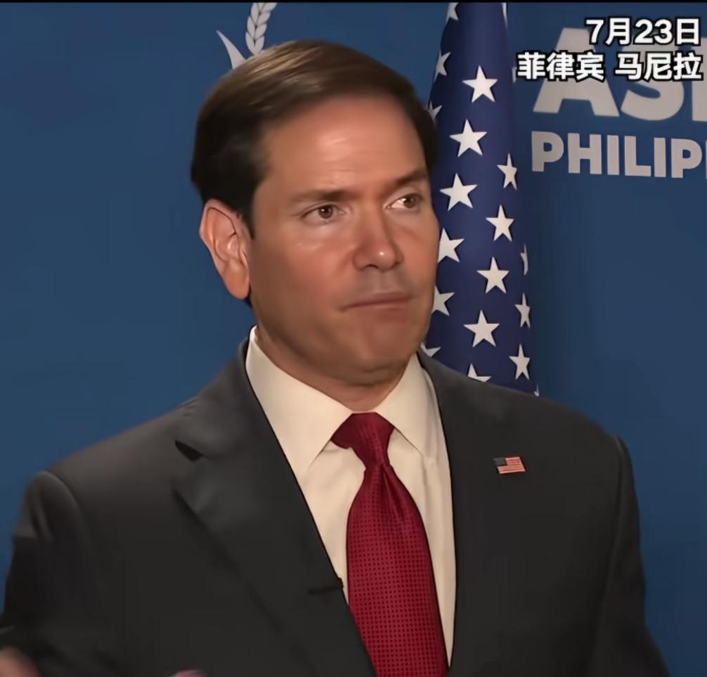美国终于有点回归理性，首次没有抹黑中国，虽然记者不断地引导！
记者在问及鲁比奥，