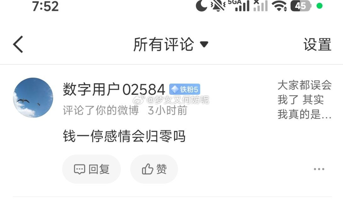 这个问题问的很好 这是一个关于人性弱点斗争很深层的问题。  问题的深层程度可以这