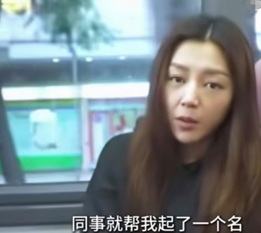 卫诗雅:“同事帮我起了一个名，就叫牌王，因为我什么牌都有，车牌一定有，我有船牌，