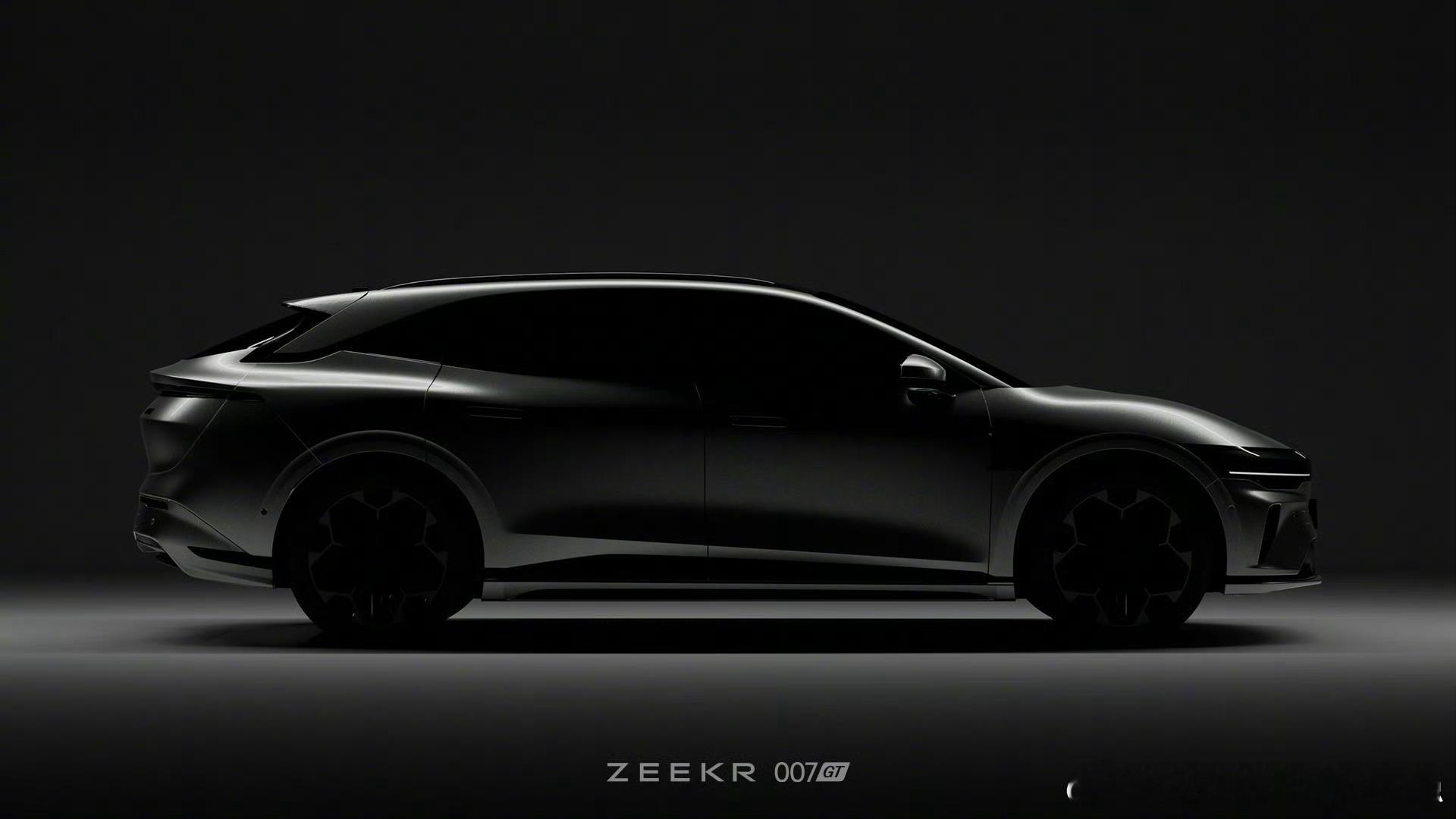 极氪007GT 20万起？交个朋友？ 