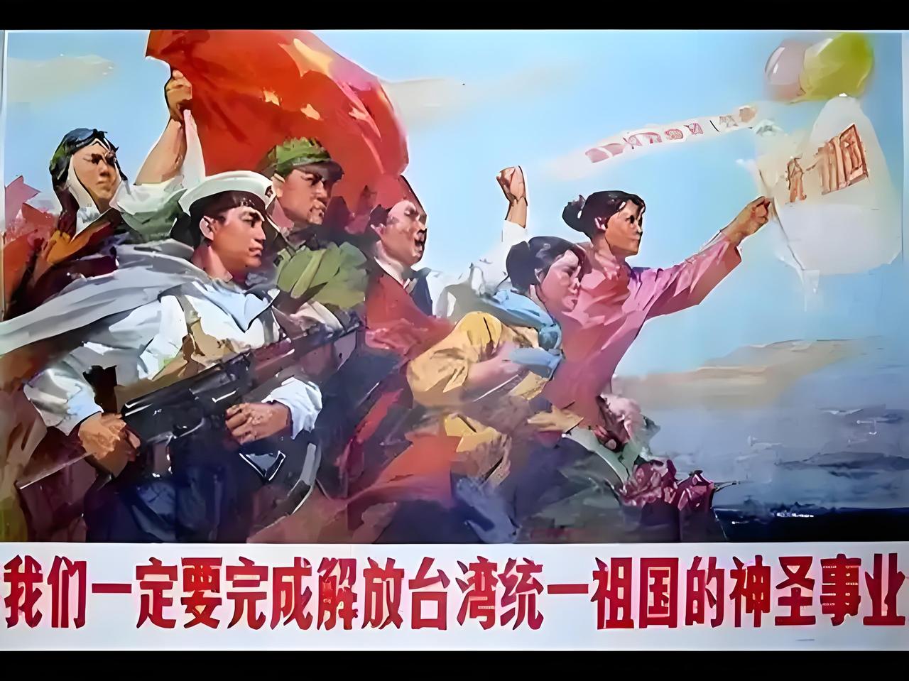 收复台湾宜早不宜迟
从经济上说，美国正在加速掏空台湾。
台积电是台湾支柱产业，更