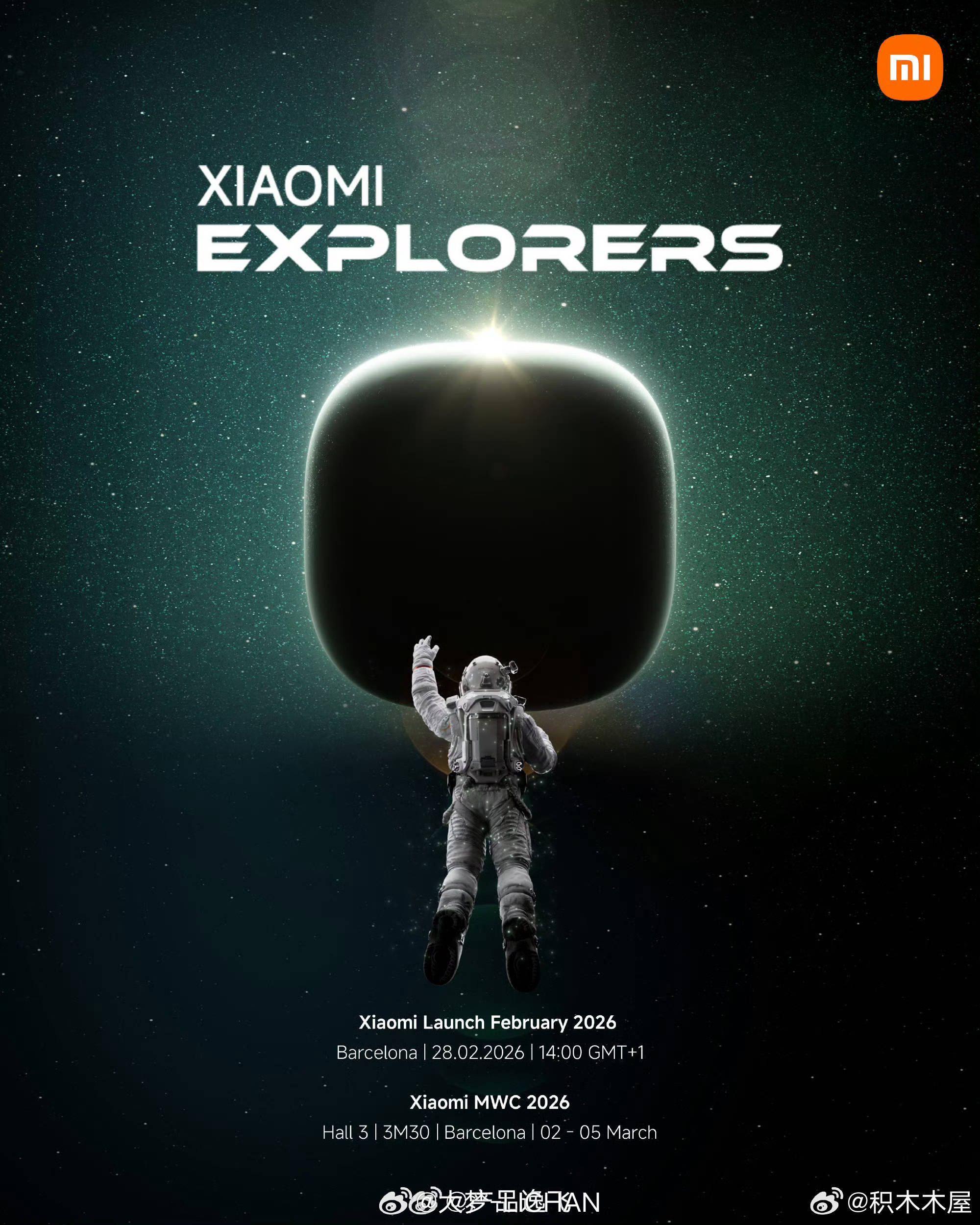 刚搬运了你米的惊喜Coming soon...就有线索来了（感谢积木！结合昨天被