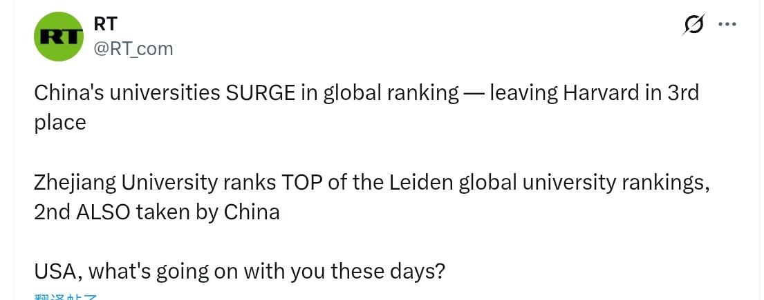 中国大学在全球排名中强势崛起——哈佛跌至第三位浙江大学登顶莱顿全球大学排名，中国