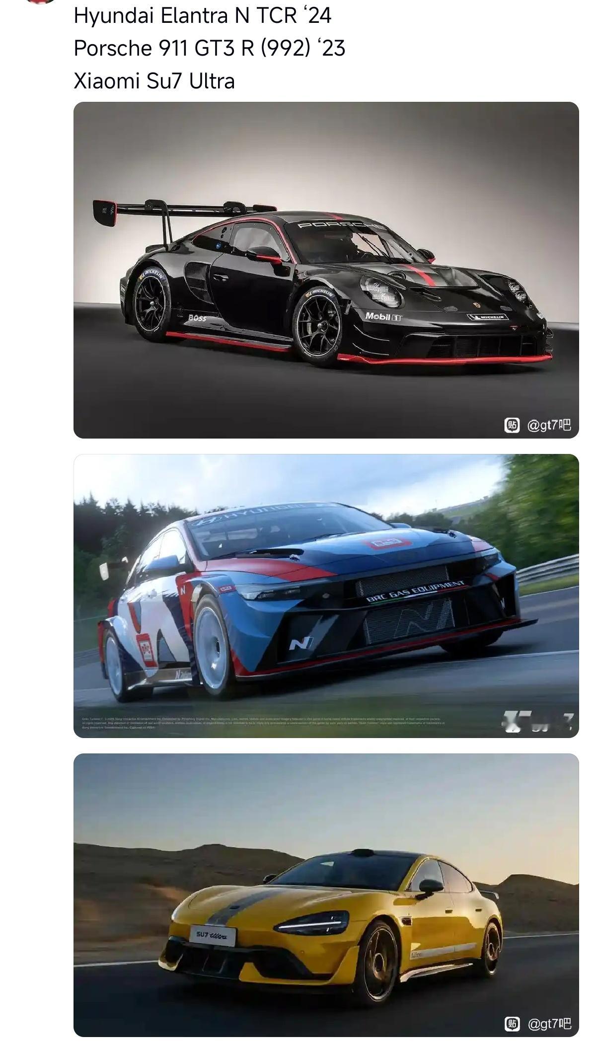 刚才看GT7吧，发现山内一典提前预热了下周即将登场GT7的车型，这一个大尾翼+很