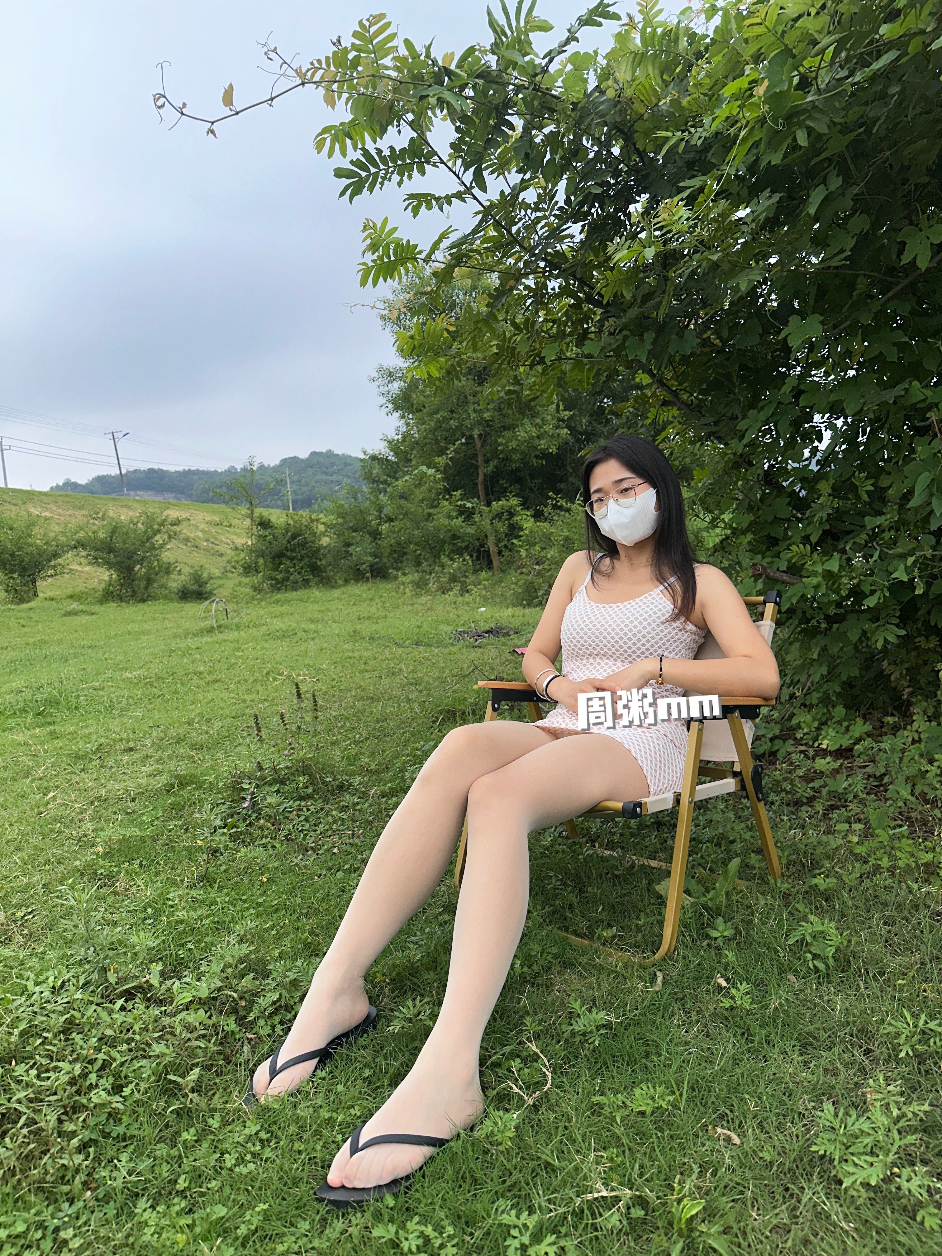 自信且勇敢ootd ​​​