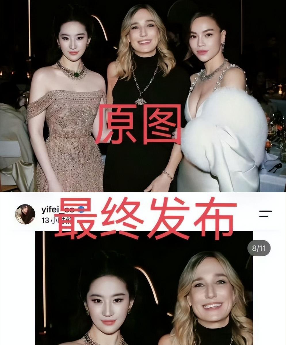 宝格丽晚宴刚结束，刘亦菲就捅了马蜂窝？越南网友把评论区攻陷了 ​​​