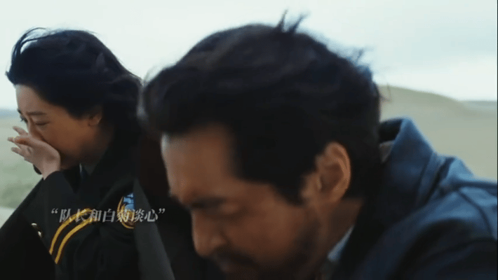 胡歌这就是你说的暗线吗胡歌杨紫诚不欺我！《生命树》多杰的暗线居然是这个！17集酒