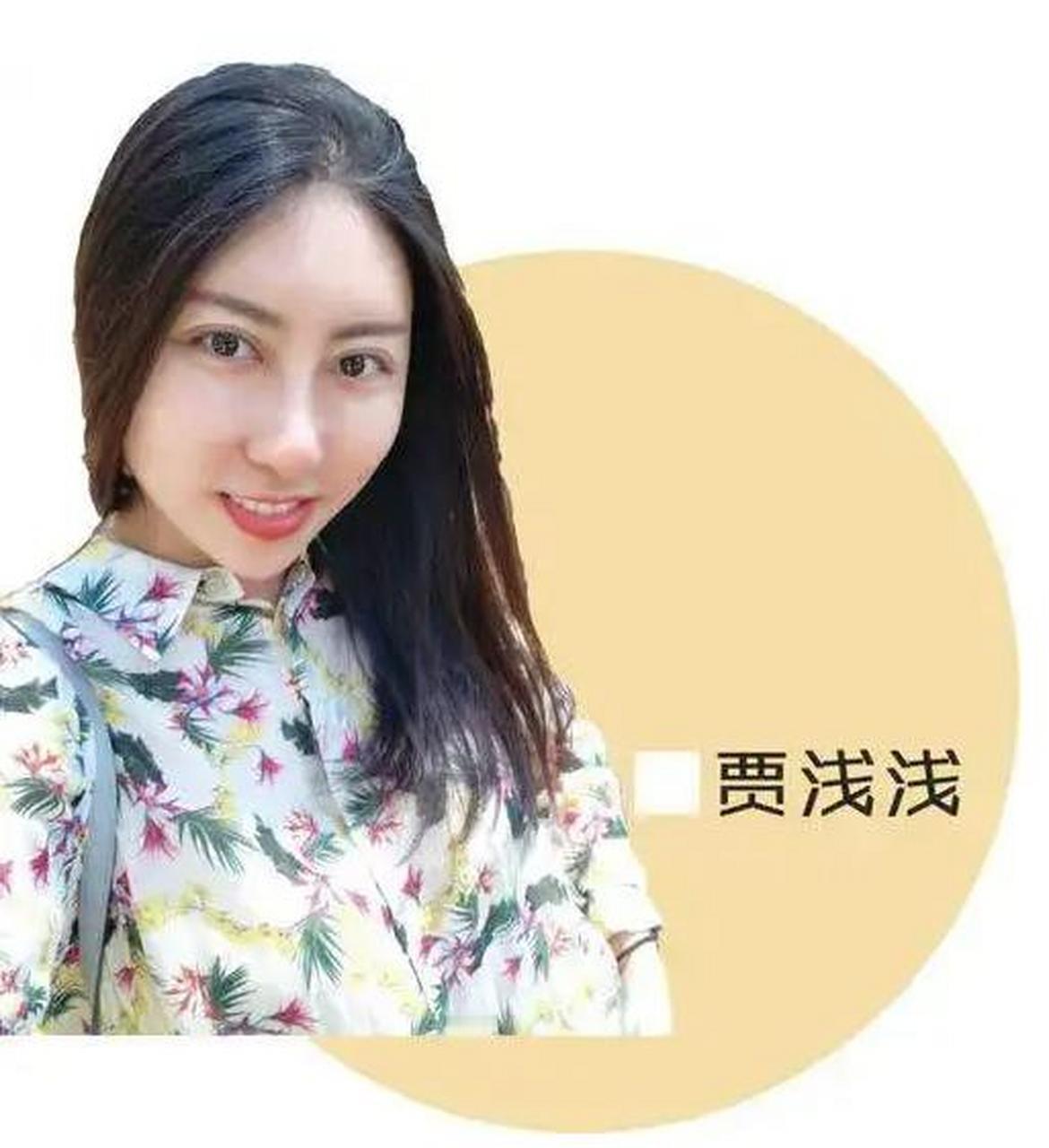 刚听说有人拿贾浅浅跟乾隆、成龙比文学水平？这明显是给人家文二代硬贴金箔嘛，好歹也