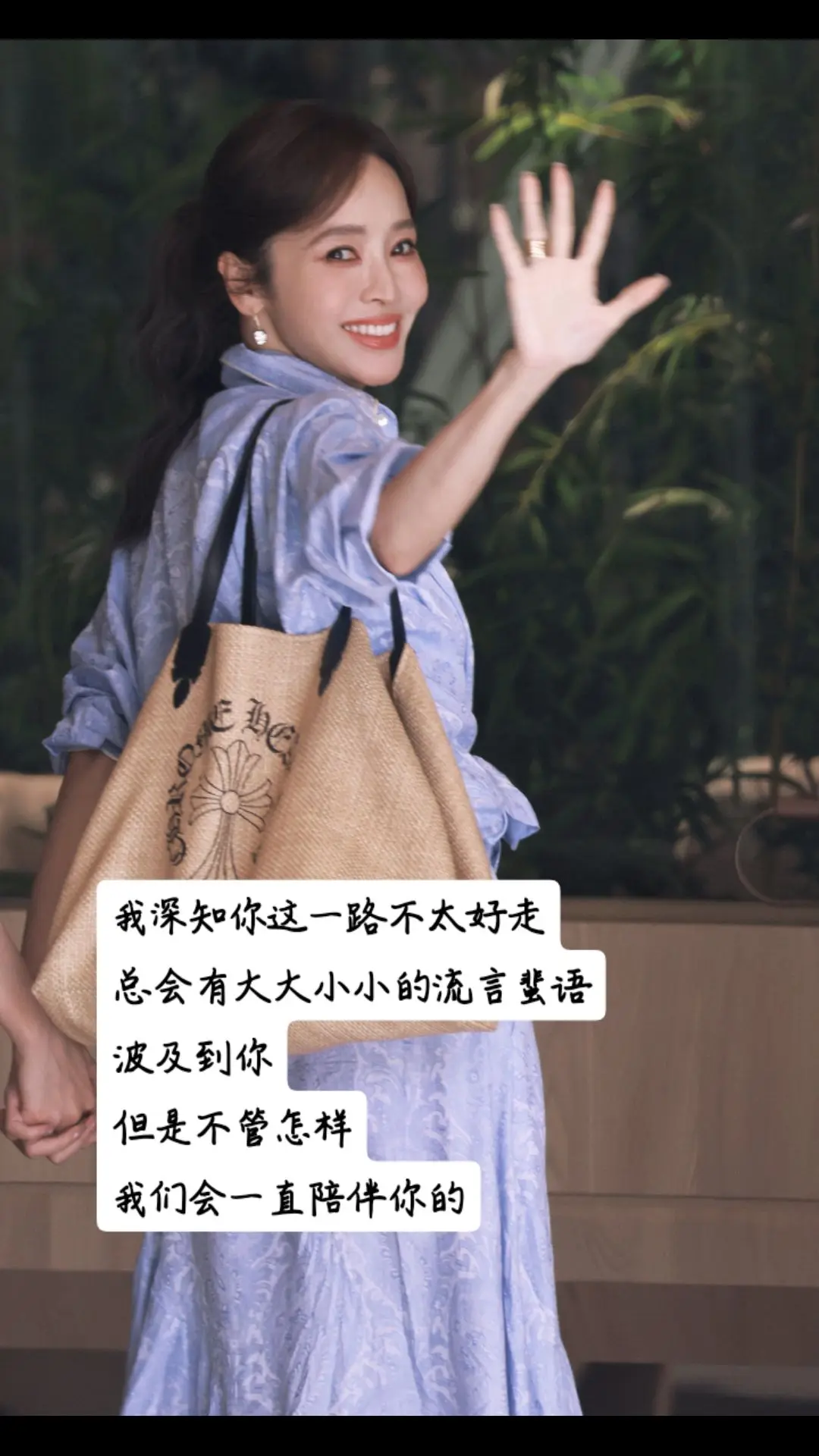 其实关于你的恶评都没办法脱敏 总想让全世界知道你有多好 总是忍不住想你...