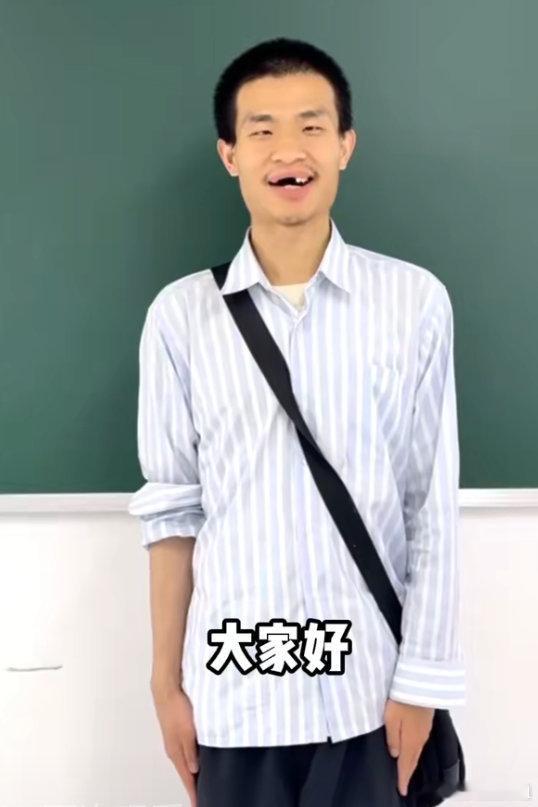 33岁韦神内核强大！年薪60万、吃馒头喝水，北大助理教授无车无房无老婆！ ​​​