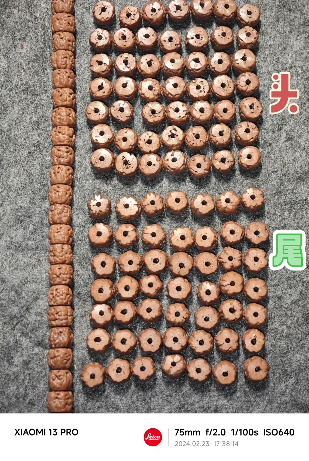 NO.400 记录佛手之一，9mm大尺寸