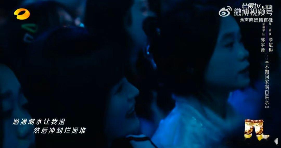 谁懂啊！这对组合杀疯了！《不如回家喝自来水》被两人唱得又野又上头，嗓音爆发力绝了