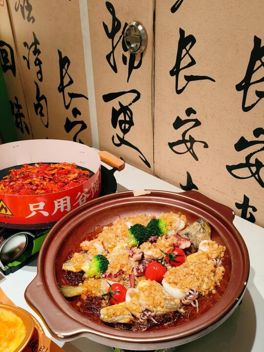 奔跑的陕菜算是在西安No.1