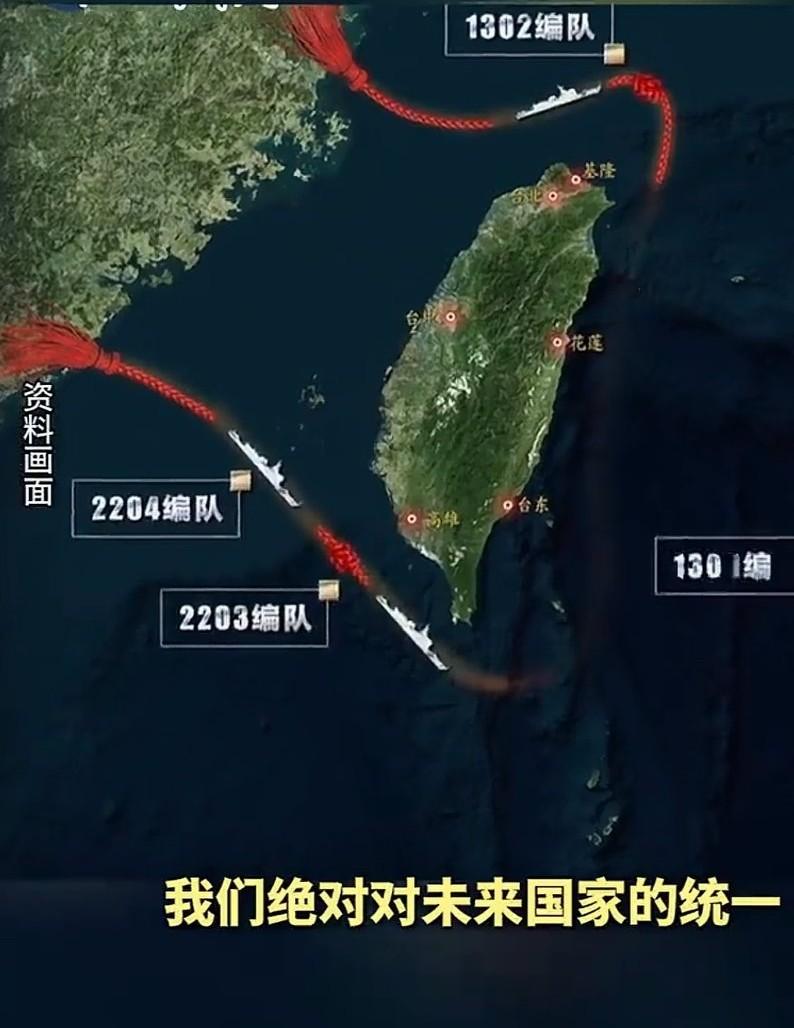 台湾发展要与大陆同步才有出路

洪秀柱（2016年3月当选国民党主席）提出“迟早