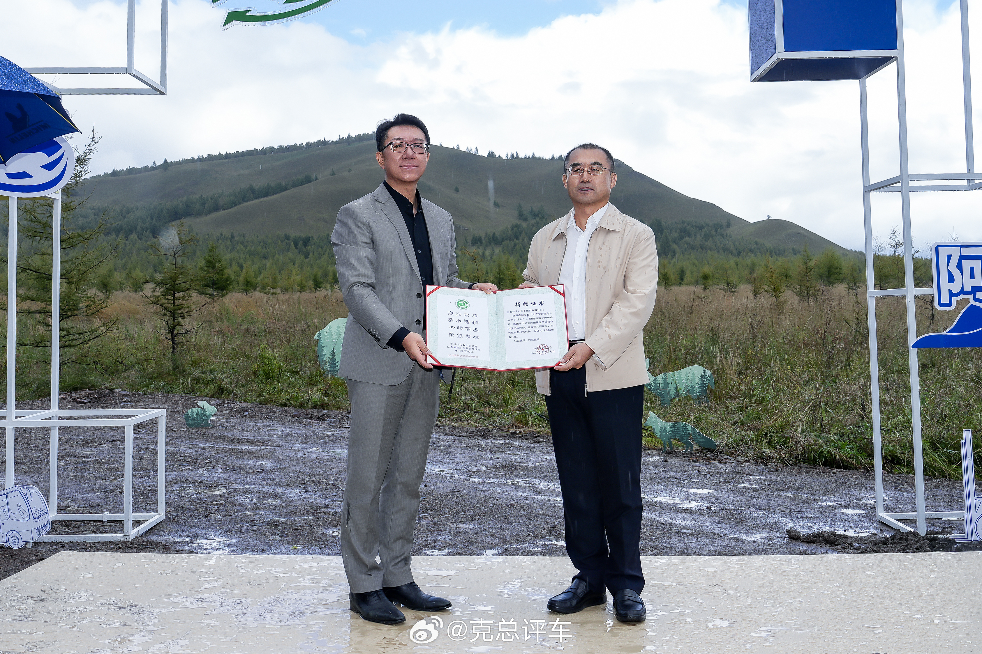 克总评车：米其林这波操作，不止于轮胎，更是给地球“补”生态聊到米其林，多数人第一