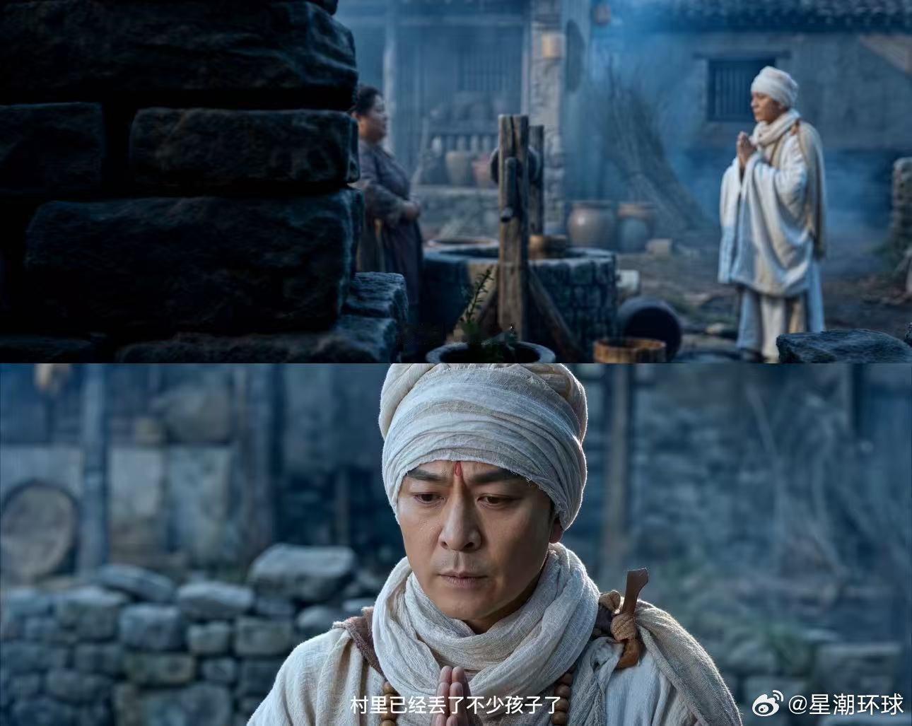 灵魂摆渡勇闯暑期档灵魂摆渡ai电影上线暑期档惊喜来袭！《灵魂摆渡》浮生梦系列正式
