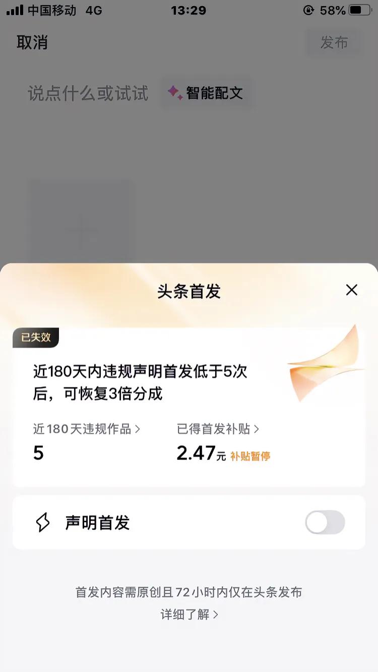 下雨天是一个舒适的天气，
然而我却没有困意，
因为凉嗖嗖的天气给大自然
增添了一