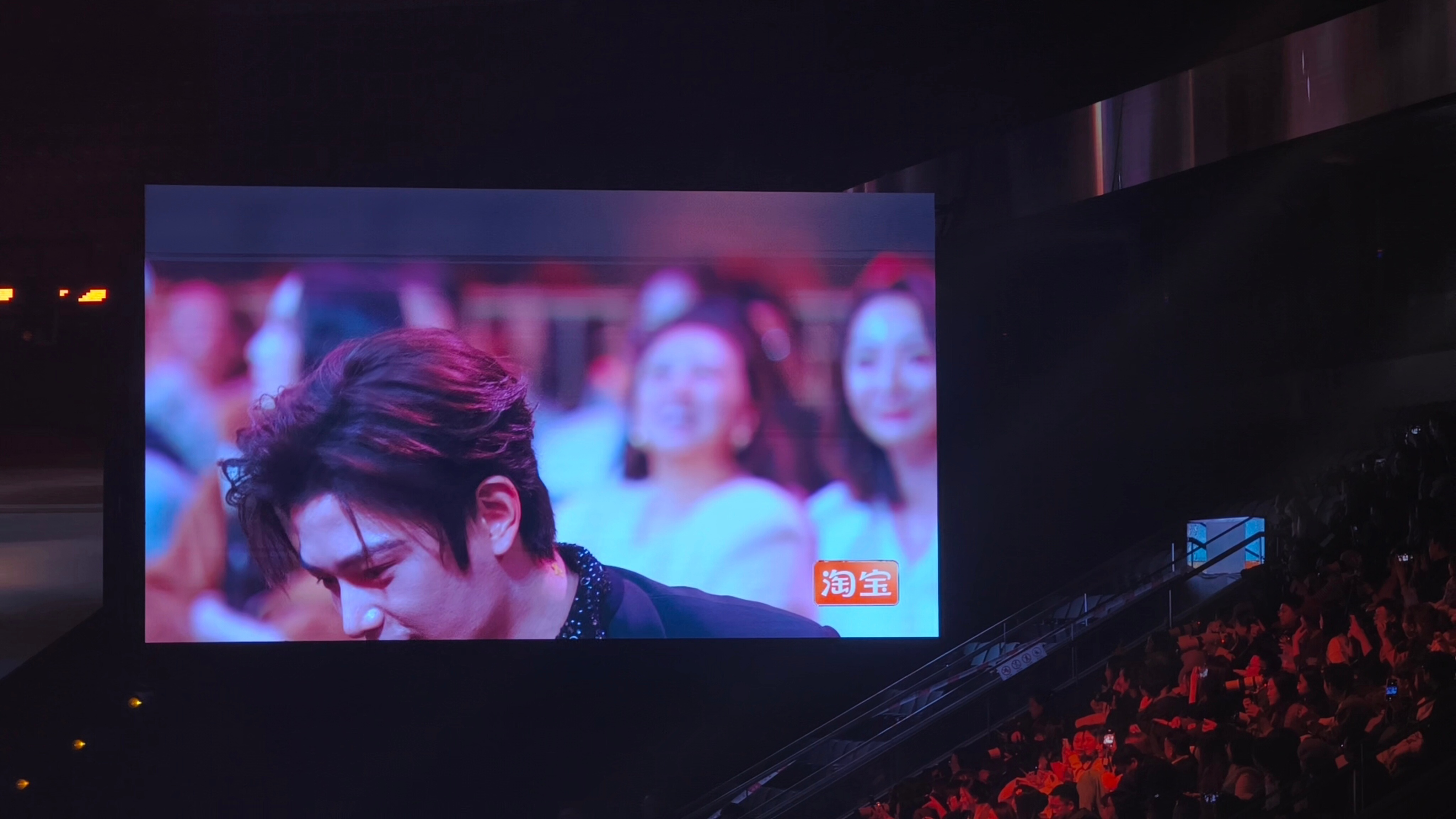 丁禹兮王子礼饭撒微博之夜随机饭撒——丁禹兮王子礼我拍的星现场微博之夜内场