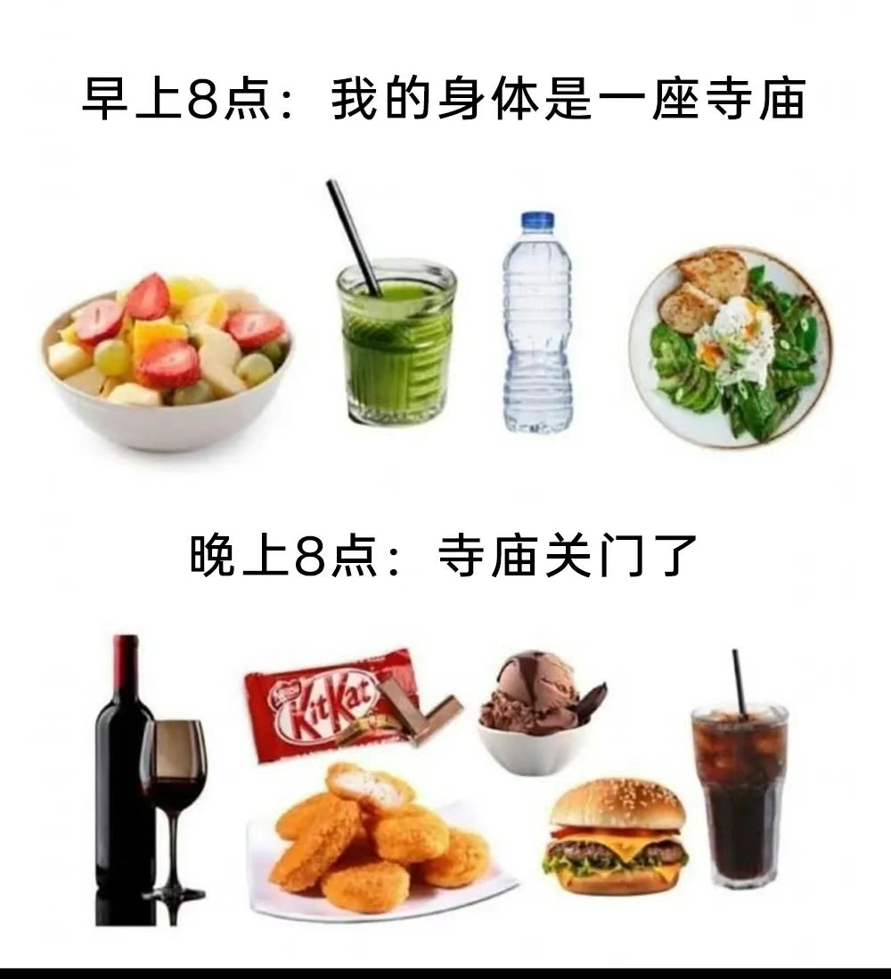 阿弥陀佛[doge] ​​​