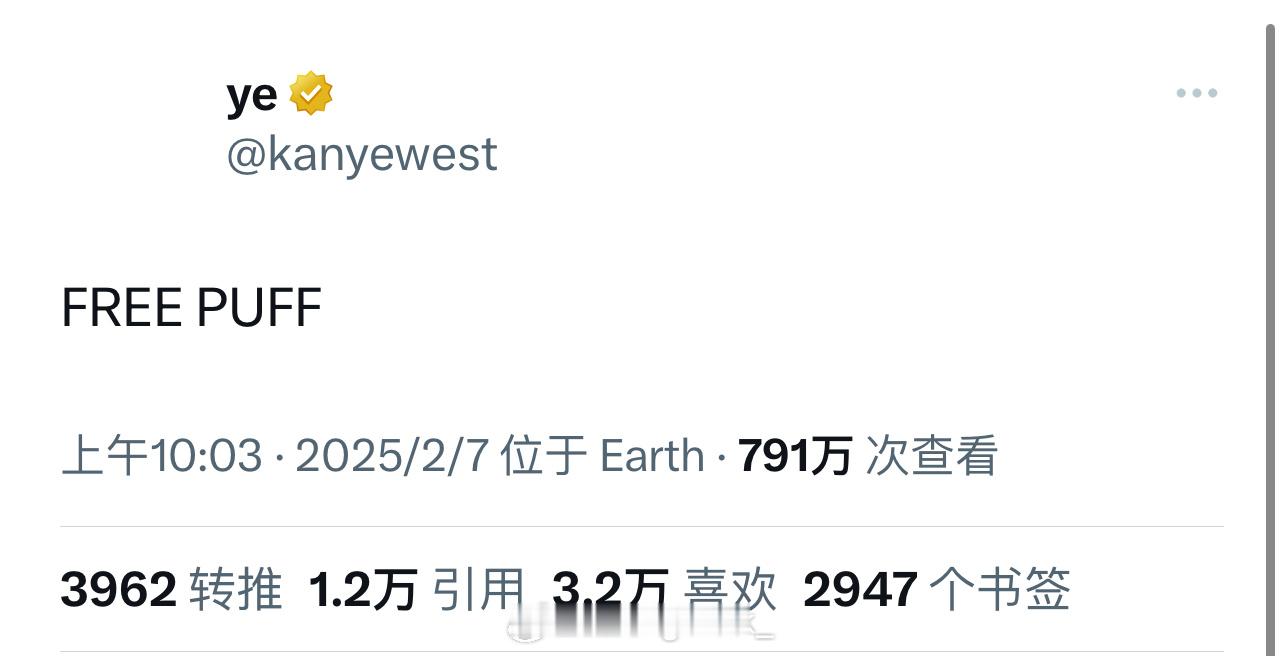 啊？Kanye发文呼吁放了吹牛老爹Diddy：Free Puff！Ye还表示Di