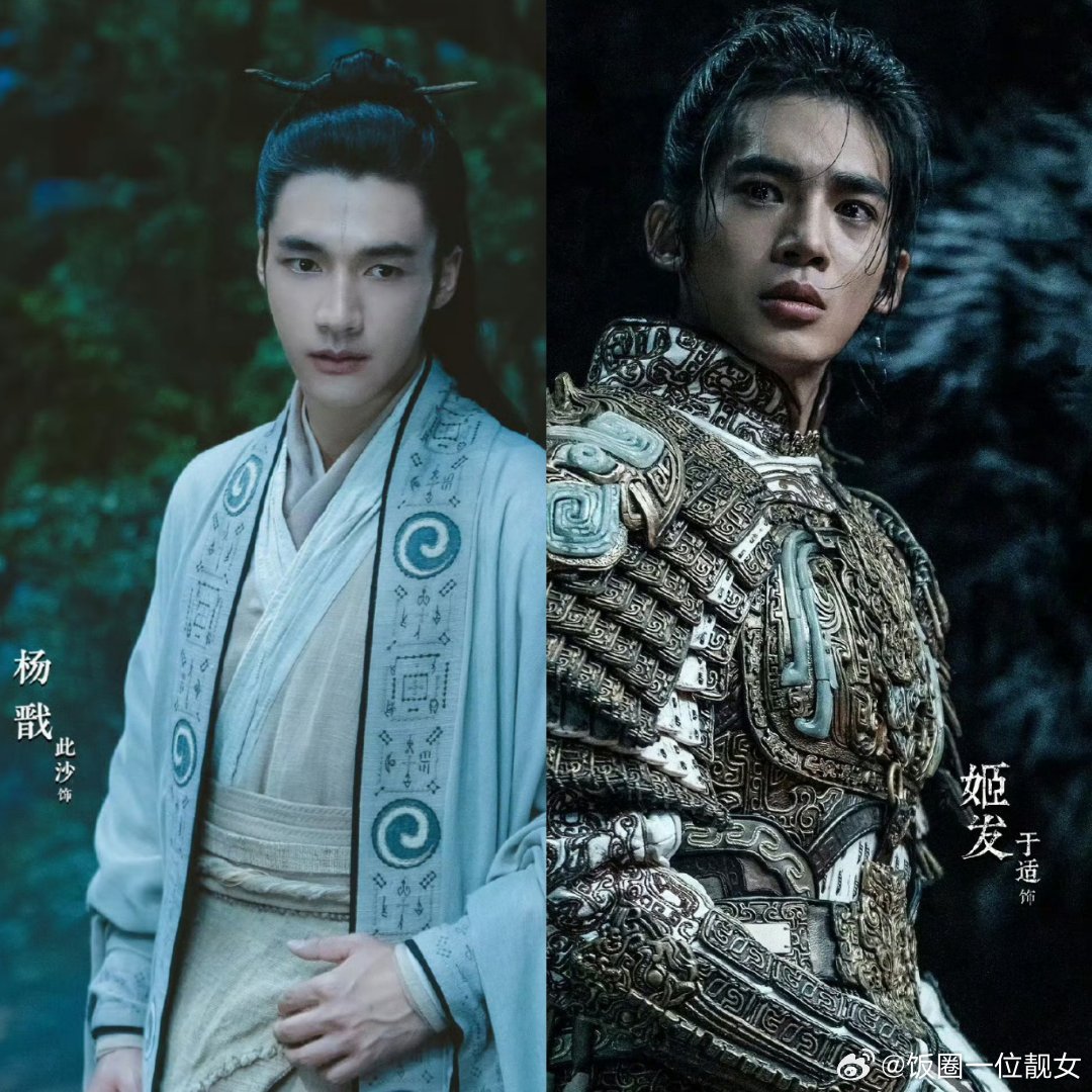 同样凭封神出圈，于适和此沙谁才是真正的天选古装硬汉？ 