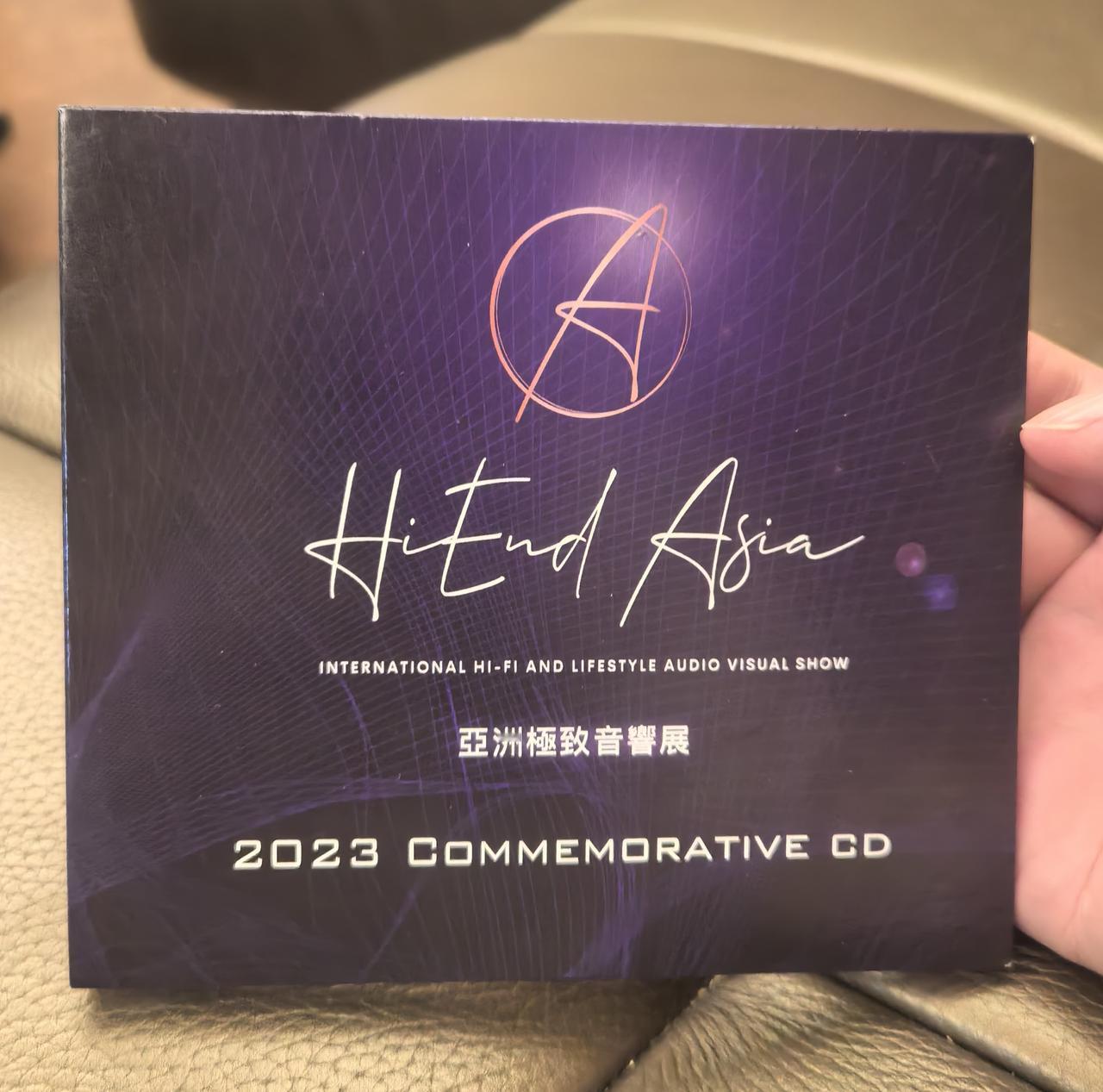 有些音响展的纪念CD做得很精彩，比如这张2023年台湾举办的“亚洲极致音响展”的