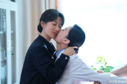 小姐姐小小的身体全是性张力<span class=