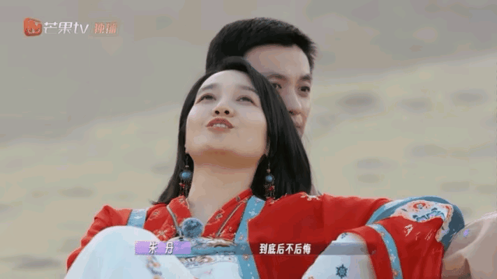 朱丹一点都不卑微。

她很松驰，很朴实。女人的这种松弛和朴实就来自于婚姻给予她的