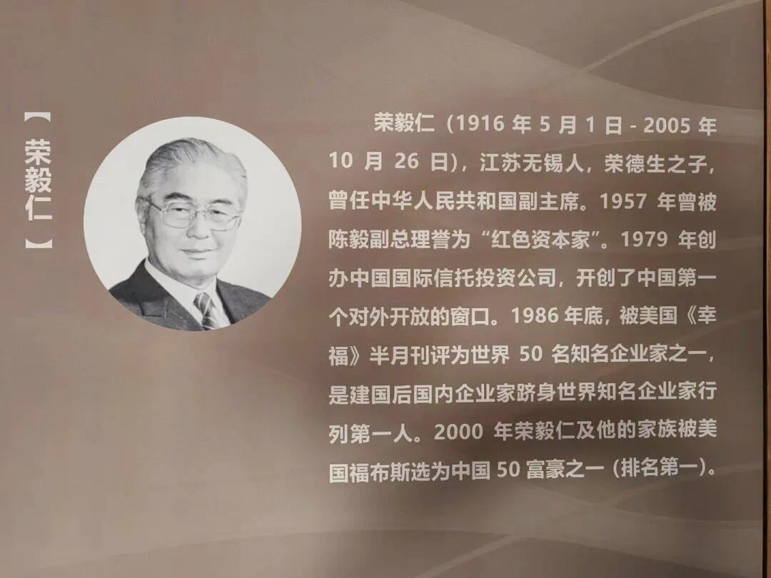 你认为有良心的资本家存在吗肯定有。要破除群体标签化思维，资本家这个群体其实和我们