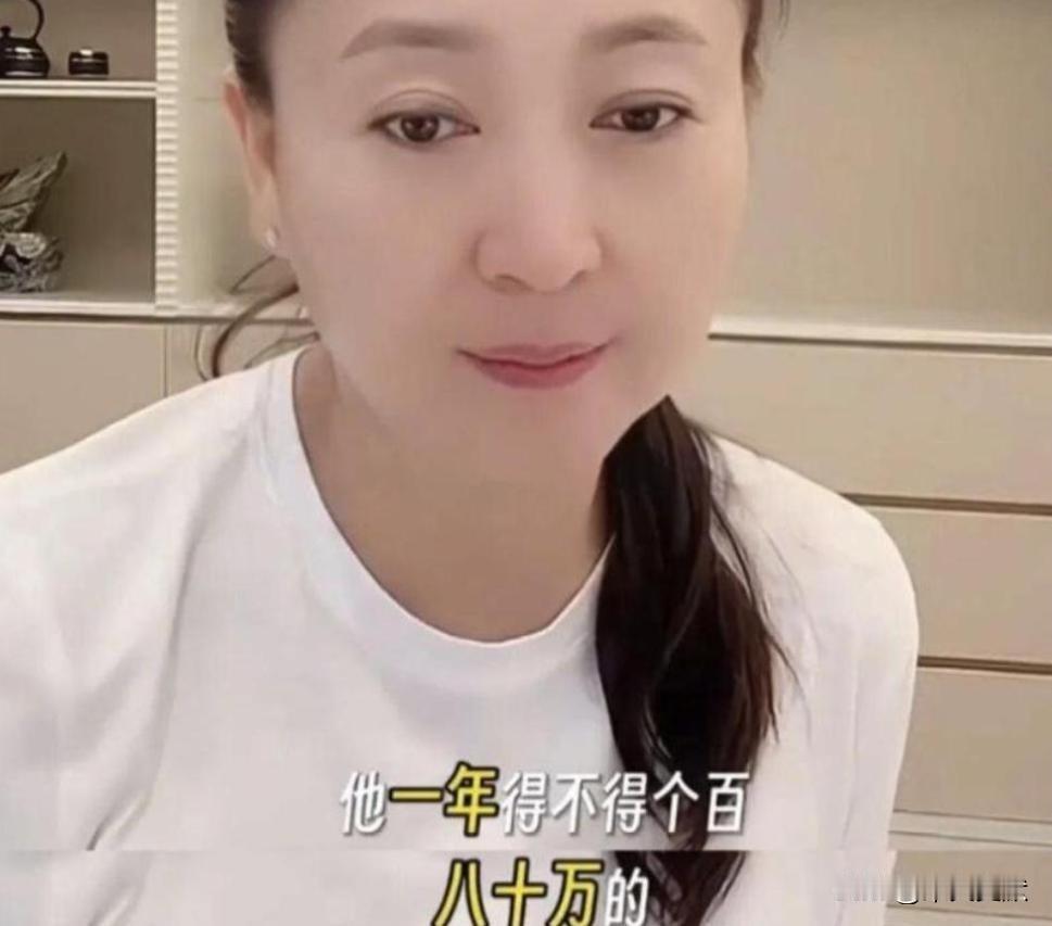 闫学晶的道歉：压力之下的妥协，而非灵魂深处的自省

1月11日晚，闫学晶在朋友圈