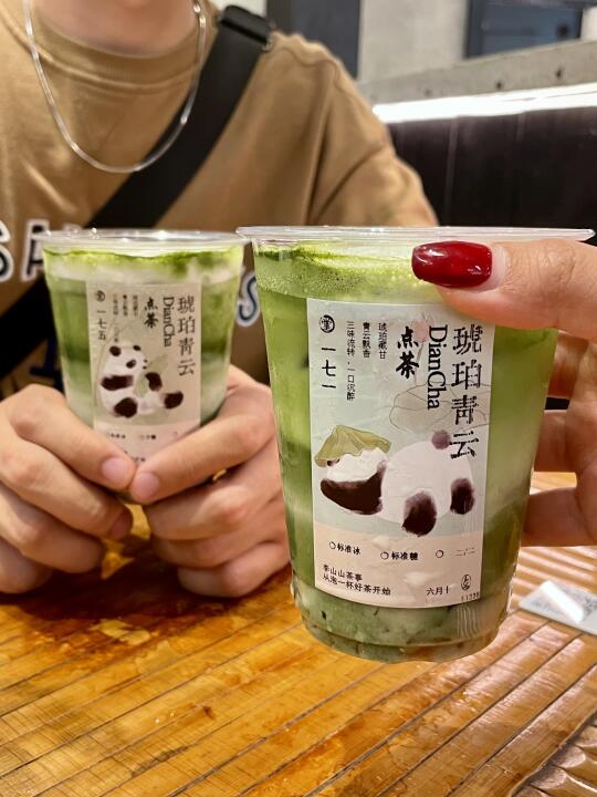为什么没早点喝到他家😭在贵阳真的没有对手