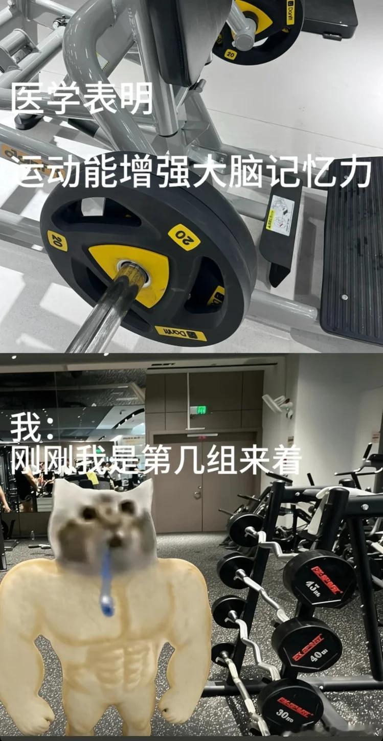 草 