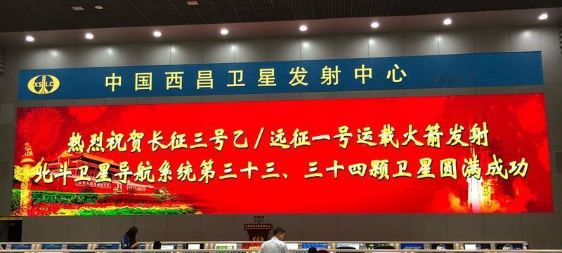 2025年国务院国资委公布了“央企十大国之重器”和“十大超级工程”，这可都是大国
