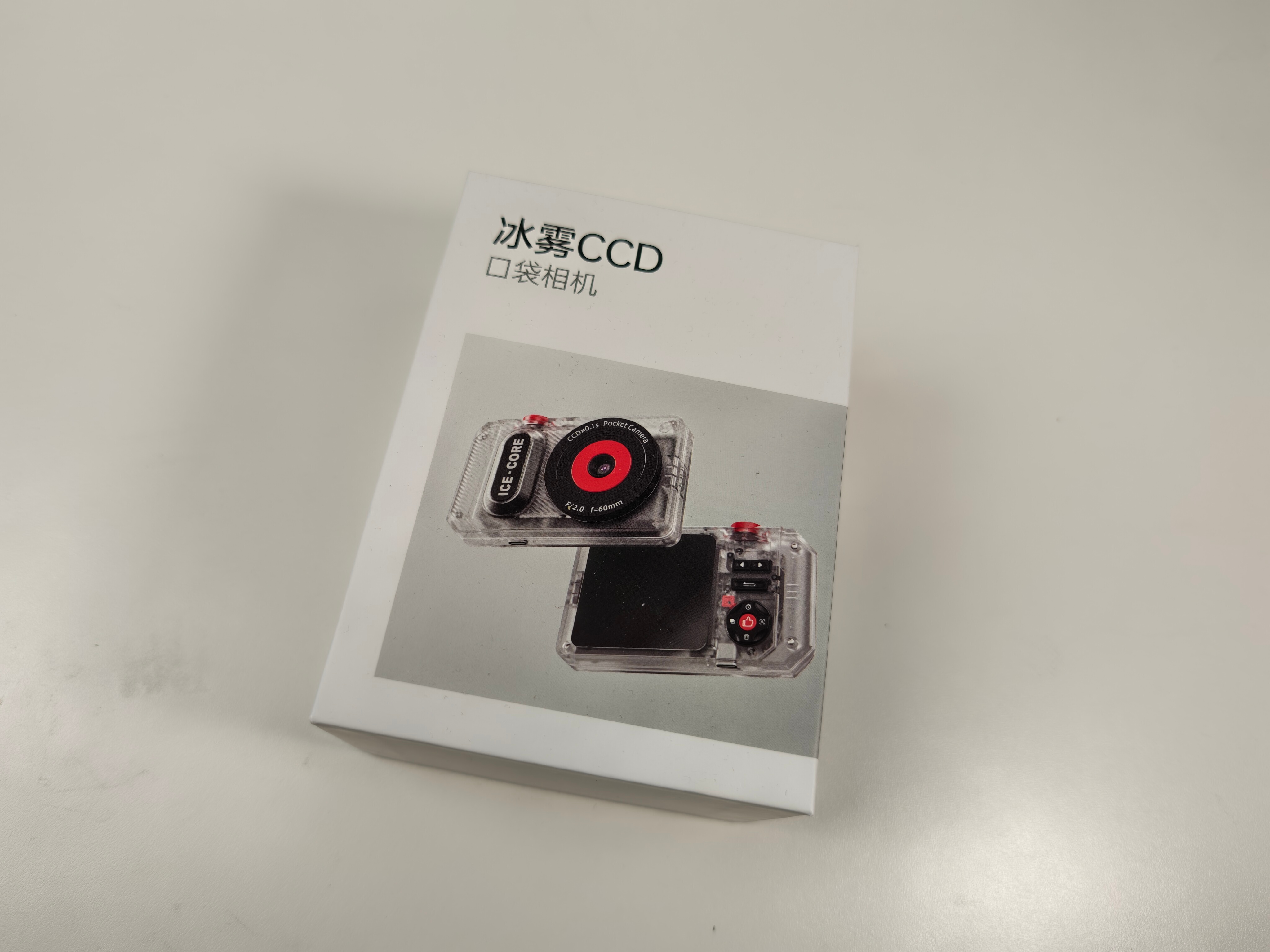 买了个这个玩一玩 