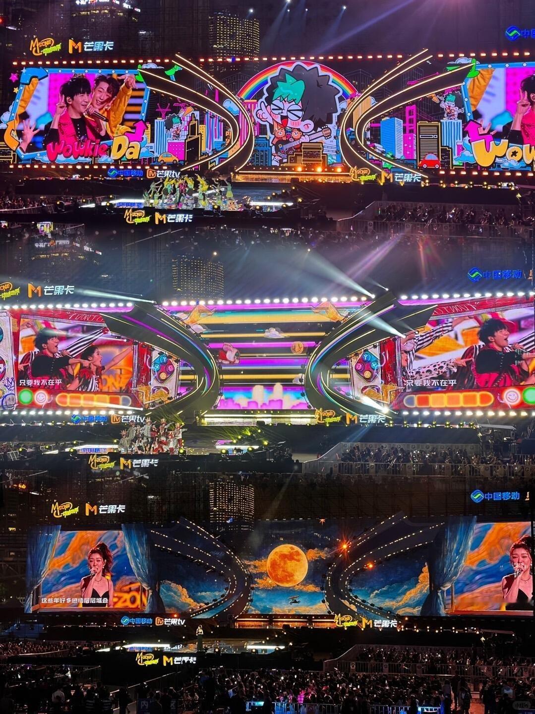 开学的第一场演唱会无限X巡回演唱会是我的开学动力！本来不想开学，一想到9月13号
