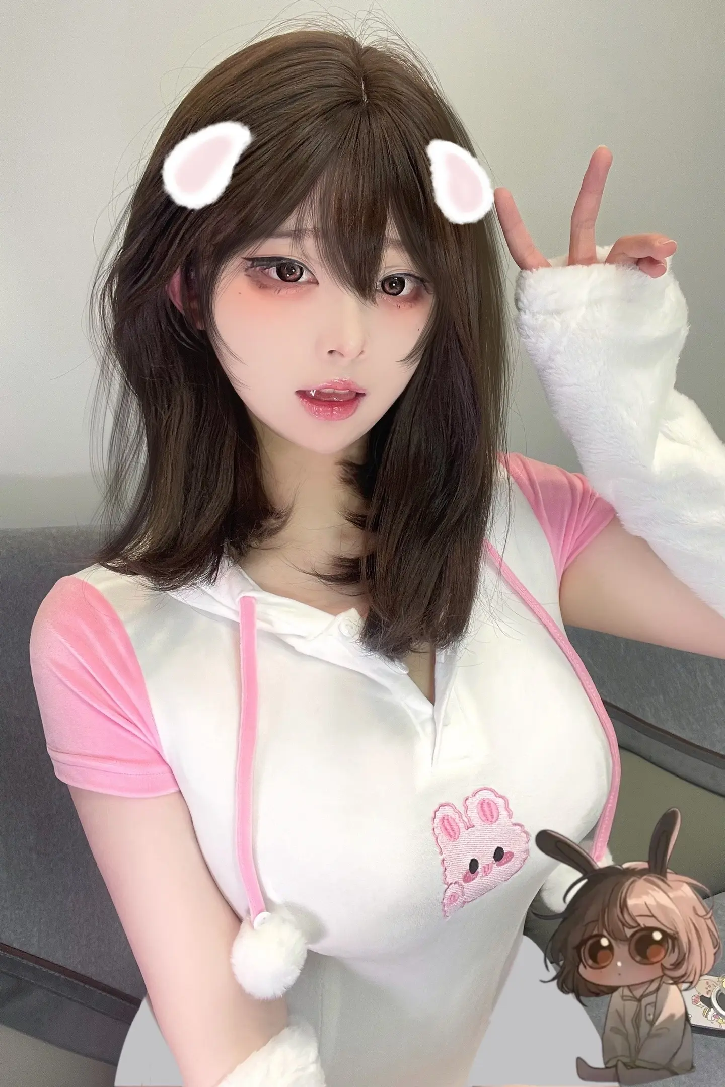 U・x・U.