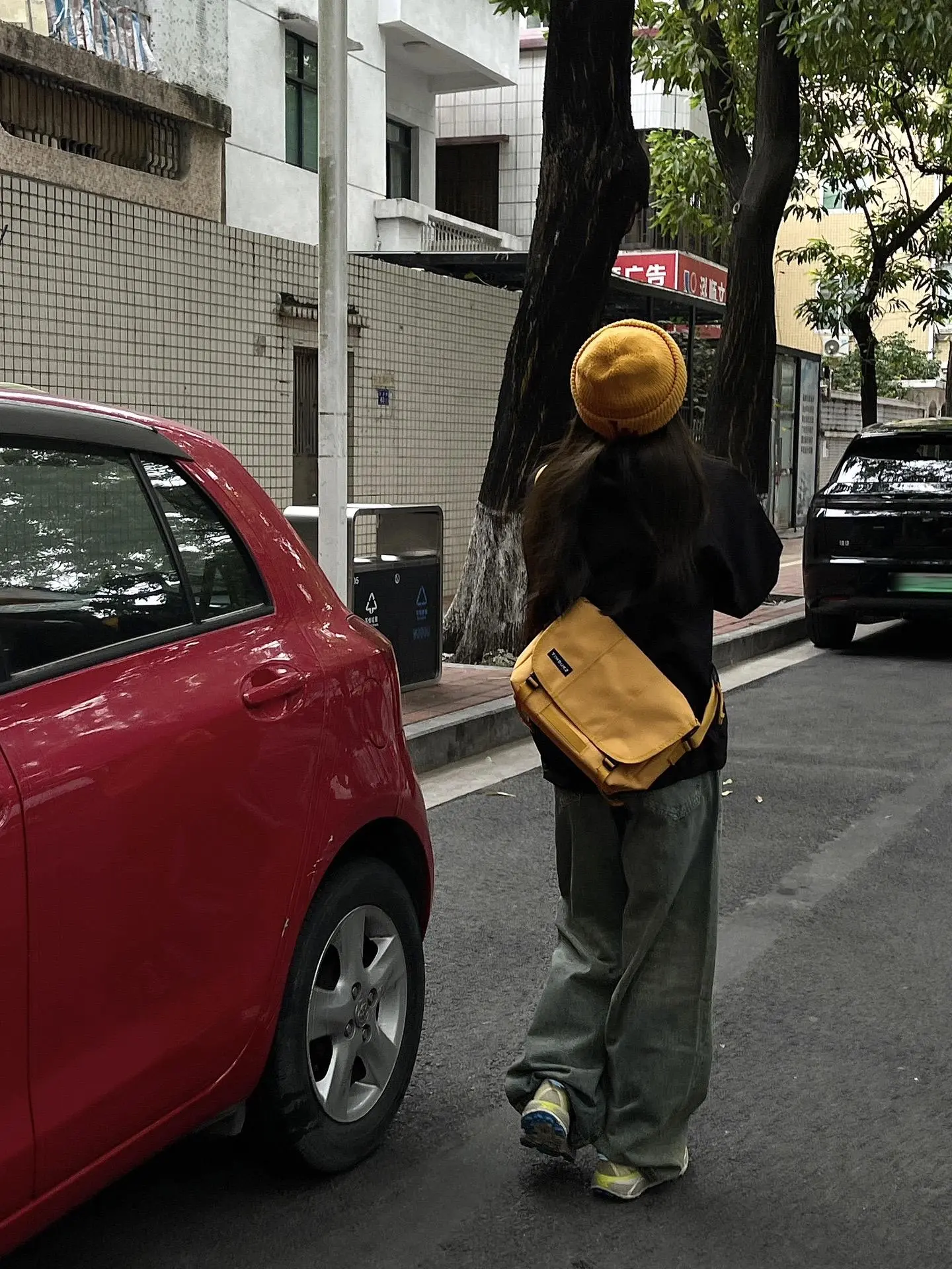休闲一点的松弛感