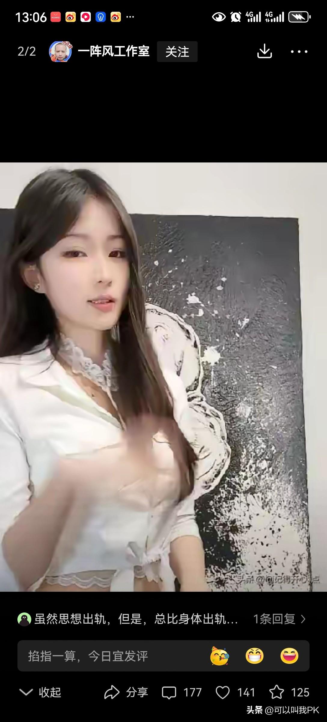 张雪峰年仅41岁，因为心肌梗塞撒手人寰，留下了年轻貌美的老婆和尚幼的女儿。让人不