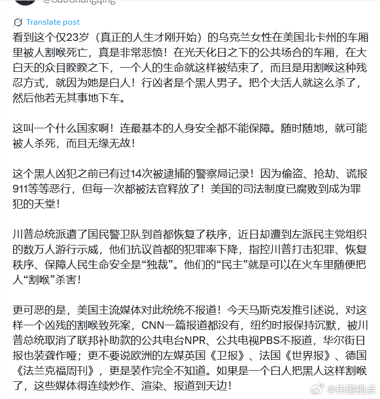 [话筒][话筒][话筒] ​​​