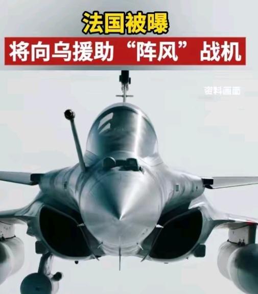 深冬的深夜，
基辅街头连路灯都灭了
，一片漆黑得像被墨泼过。欧盟那边紧急调派的发