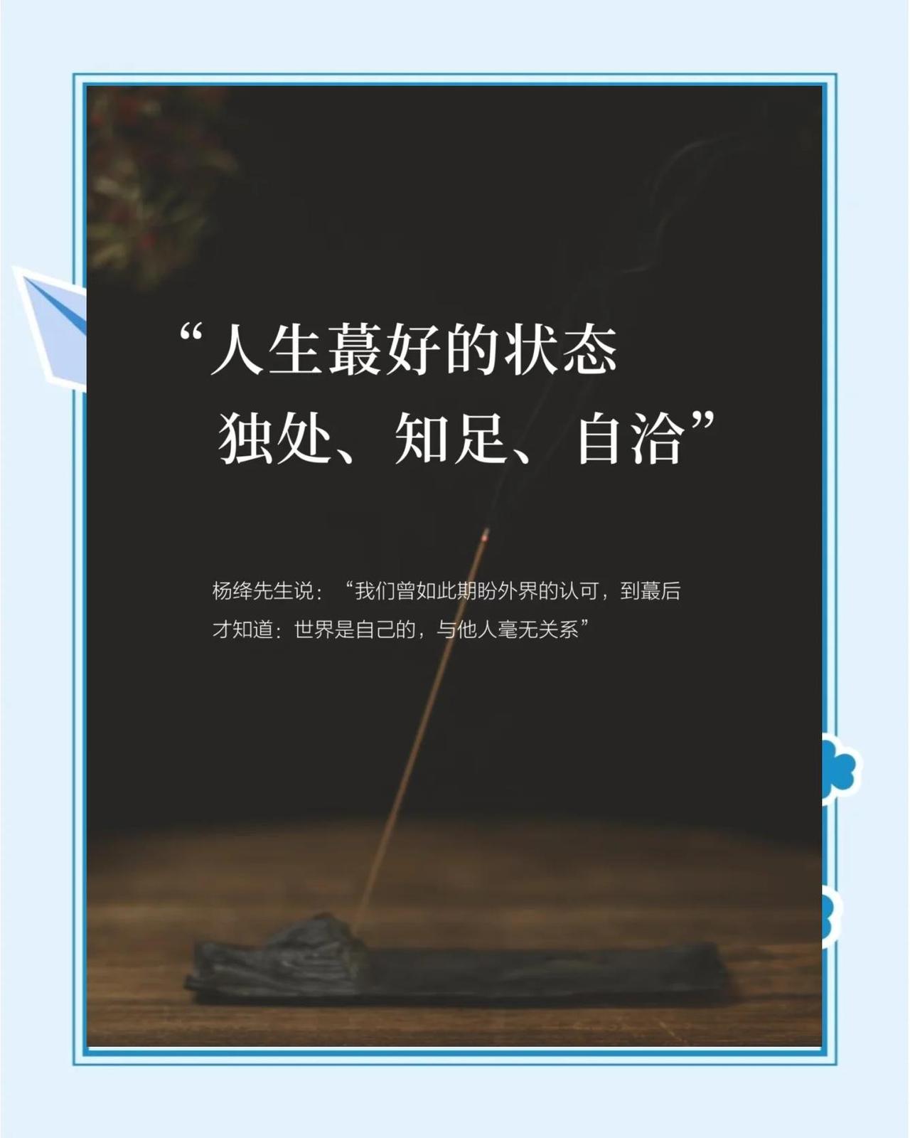 为什么人到中年，身体就容易出现这几个小信号，别当成累了硬扛
 
人到四十以后，明