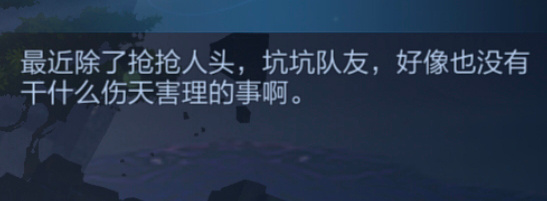 论小王在毒舌这一块王者荣耀 王者荣耀[超话] ​​​