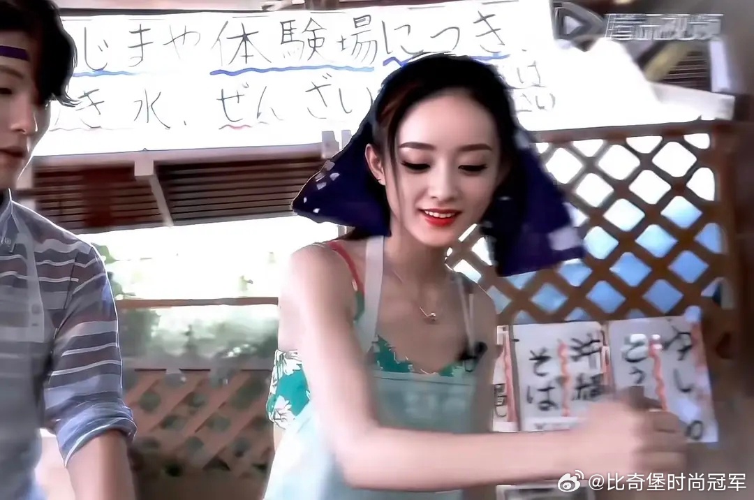 赵丽颖就是萌神啊！神颜不盘点都是排挤我们！ 