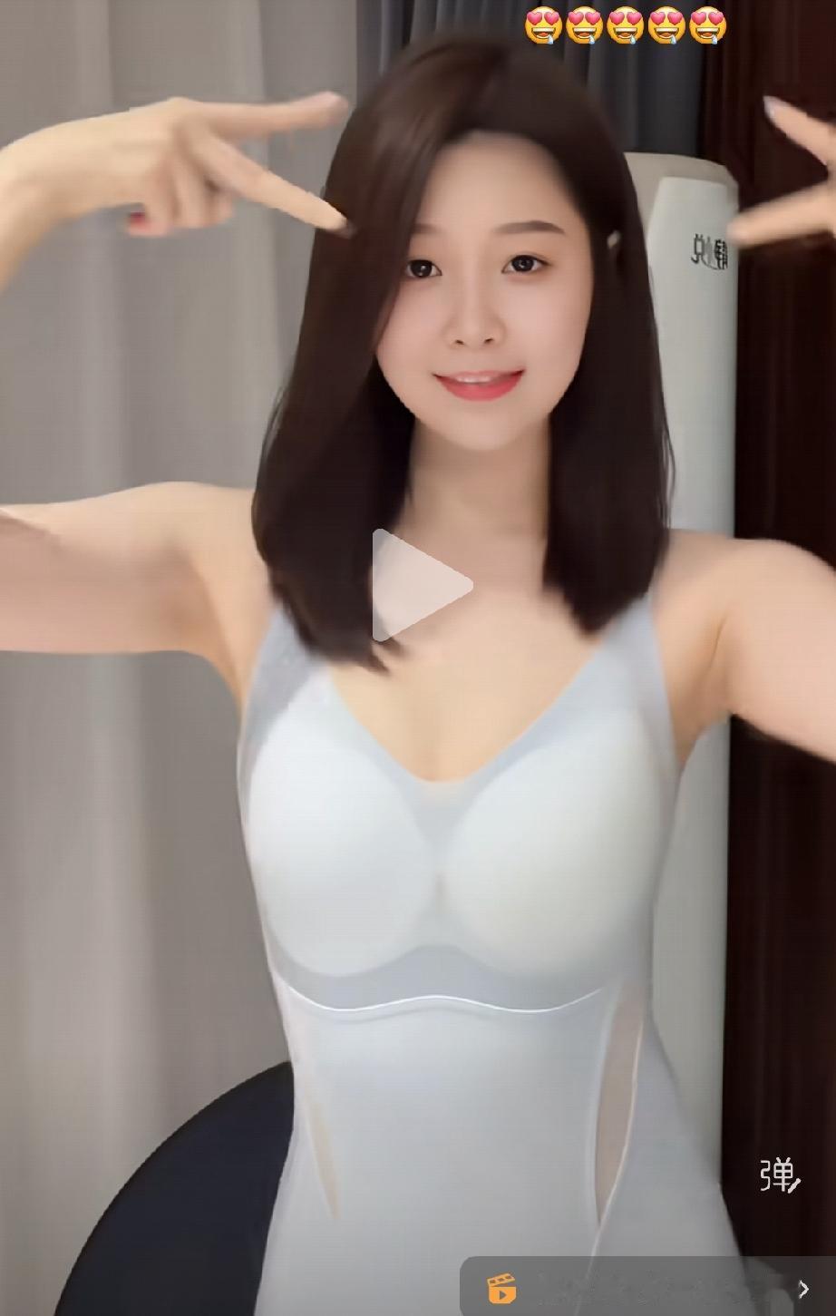 这是个什么意思？