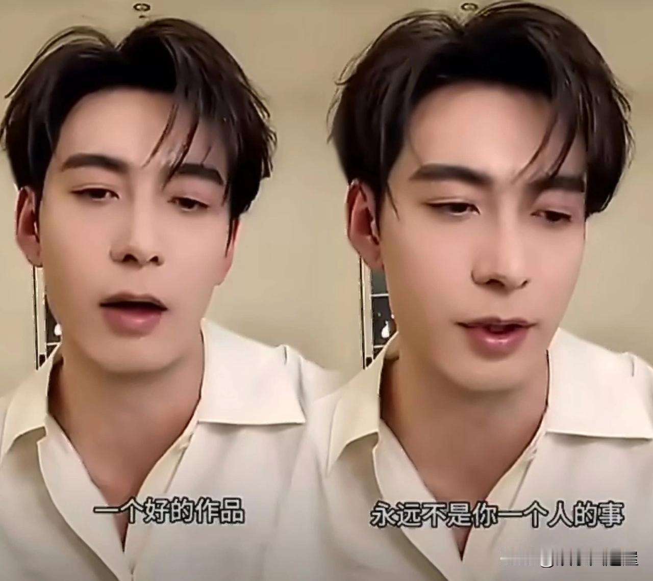 娱乐圈我最想不明白的，
就是陈星旭了！
已经29岁了，虽然演技好，但是为什么一直