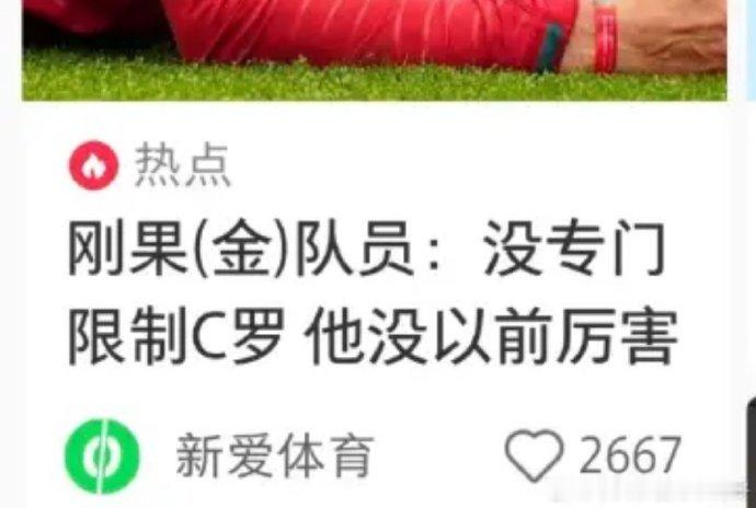 好残忍的陈述句 