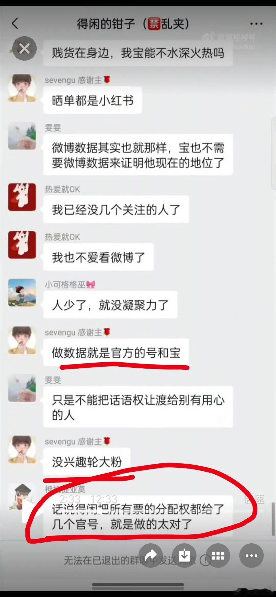 以后可以自己抽票吗？ ​​​