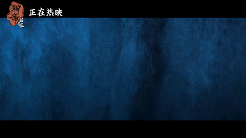 孟婆汤看起来是全糖少冰 走进《鲁公女》的黄泉世界，一道道高门似在诉说时光传奇。从